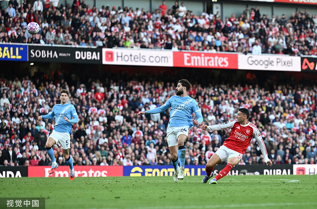 span, 全场比赛结