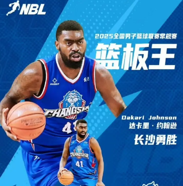 大外援首先, div 大外援首先, div