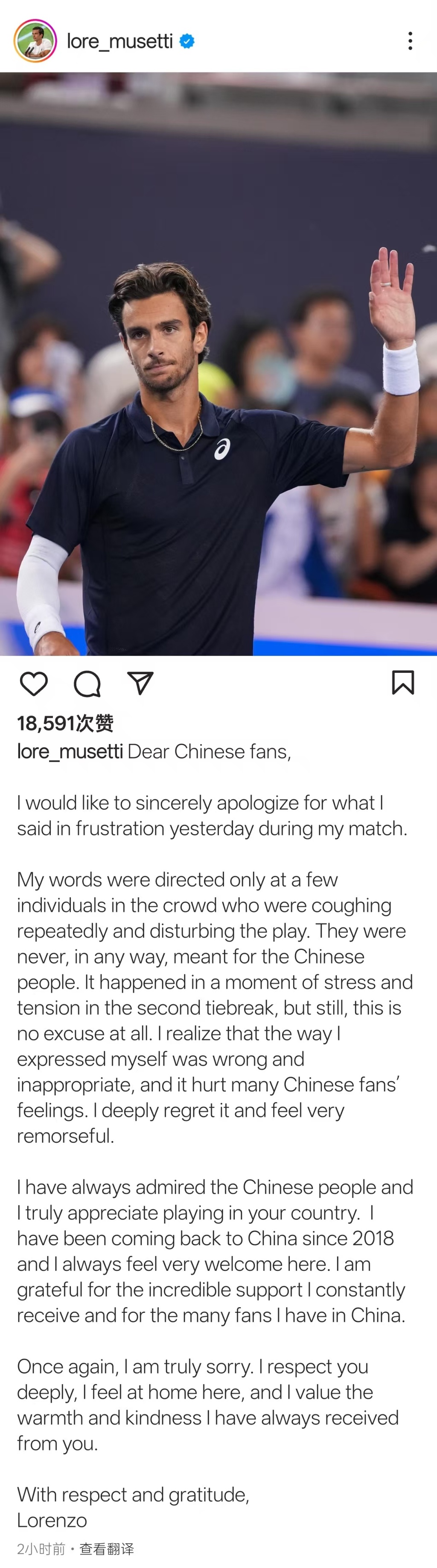 问鼎h5