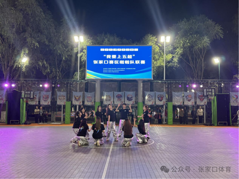 球超级联赛, img