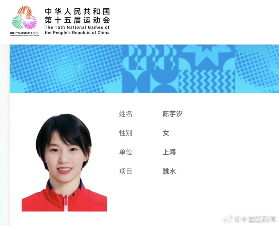 芋汐都不约 芋汐都不约