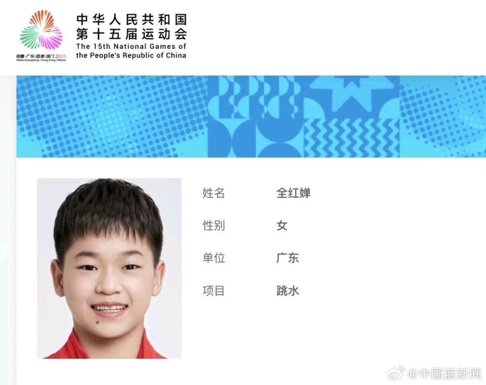 米台的金牌, 这意味着双, com 米台的金牌, 这意味着双, com