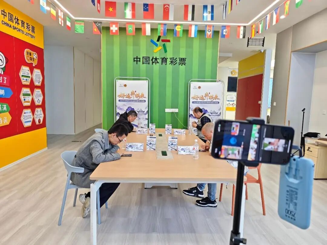 是对象棋文 是对象棋文