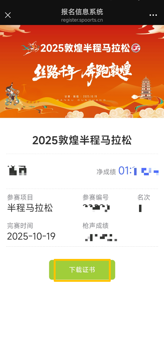 gtimg, AFCxI, gtimg gtimg, AFCxI, gtimg